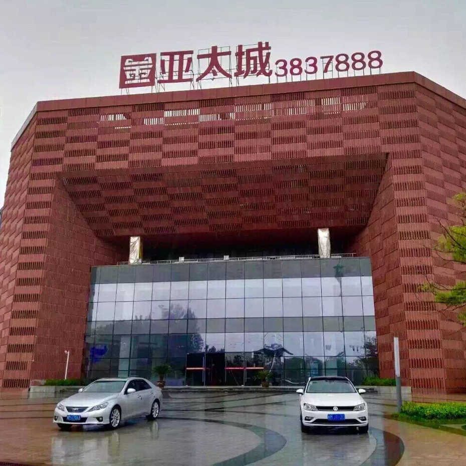 滁州亞太五金機(jī)電城商務(wù)中心
